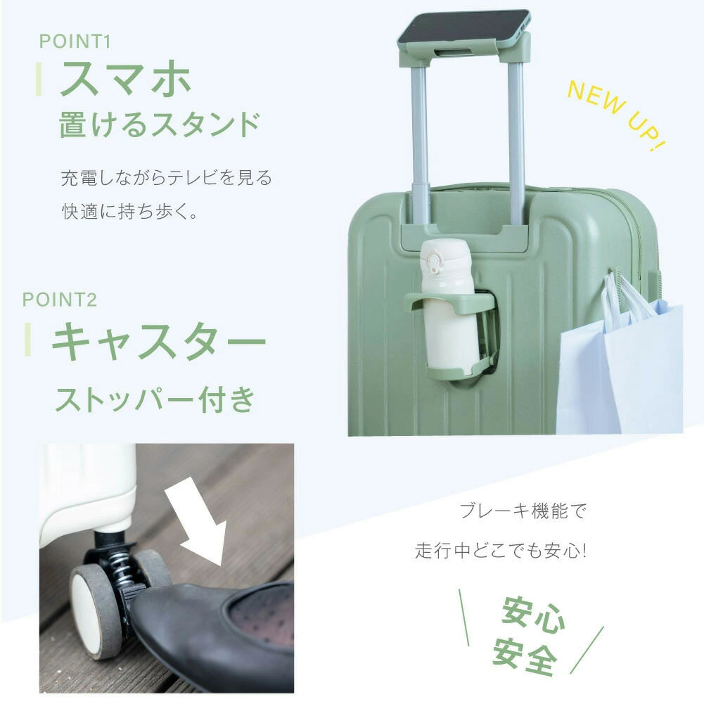 スーツケース キャリーケース 機内持ち込み フロントオープン キャリーバッグ S/Mサイズ 41L/66L 多収納ポケット ストッパー付き 360度回転 静音 TSAローク搭載 軽量 大容量 修学旅行 海外旅行 出張 sc375-20 sc375-24