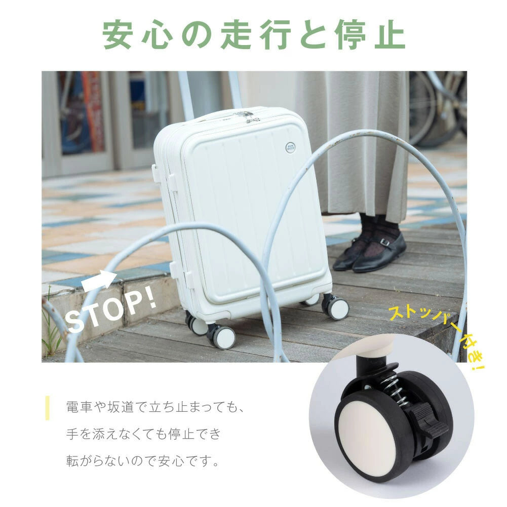 スーツケース キャリーケース 機内持ち込み フロントオープン キャリーバッグ S/Mサイズ 41L/66L 多収納ポケット ストッパー付き 360度回転 静音 TSAローク搭載 軽量 大容量 修学旅行 海外旅行 出張 sc375-20 sc375-24