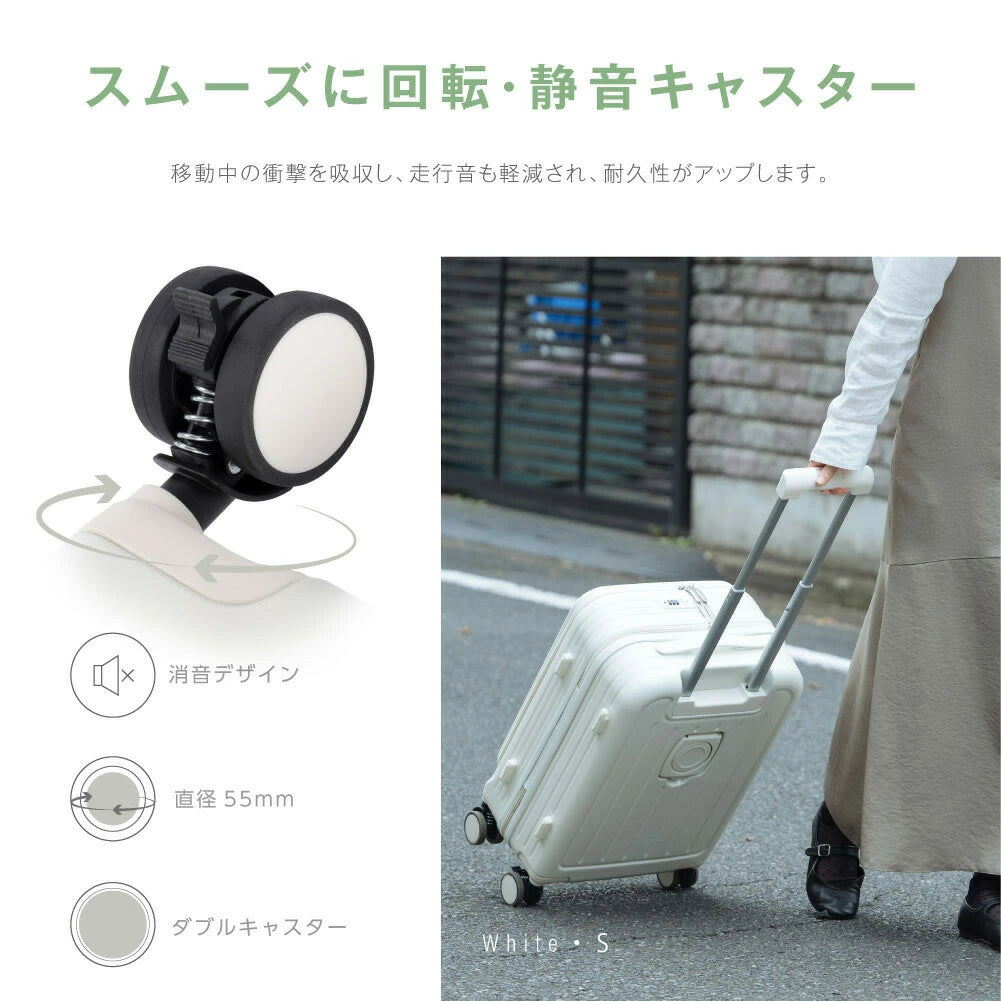 スーツケース キャリーケース 機内持ち込み フロントオープン キャリーバッグ S/Mサイズ 41L/66L 多収納ポケット ストッパー付き 360度回転 静音 TSAローク搭載 軽量 大容量 修学旅行 海外旅行 出張 sc375-20 sc375-24