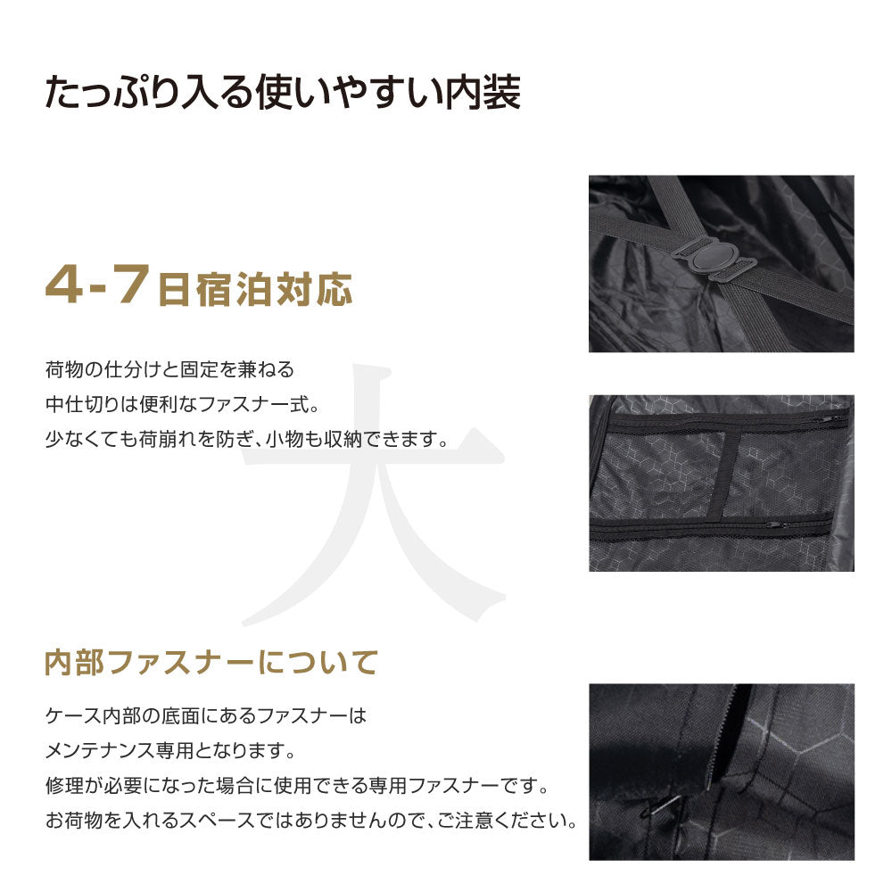 スーツケース キャリーケース キャリーバッグ 4カラー選ぶ Mサイズ 4-7日用 泊まる 軽量設計 大容量 トランク 修学旅行 海外旅行 国内旅行 sc109-24