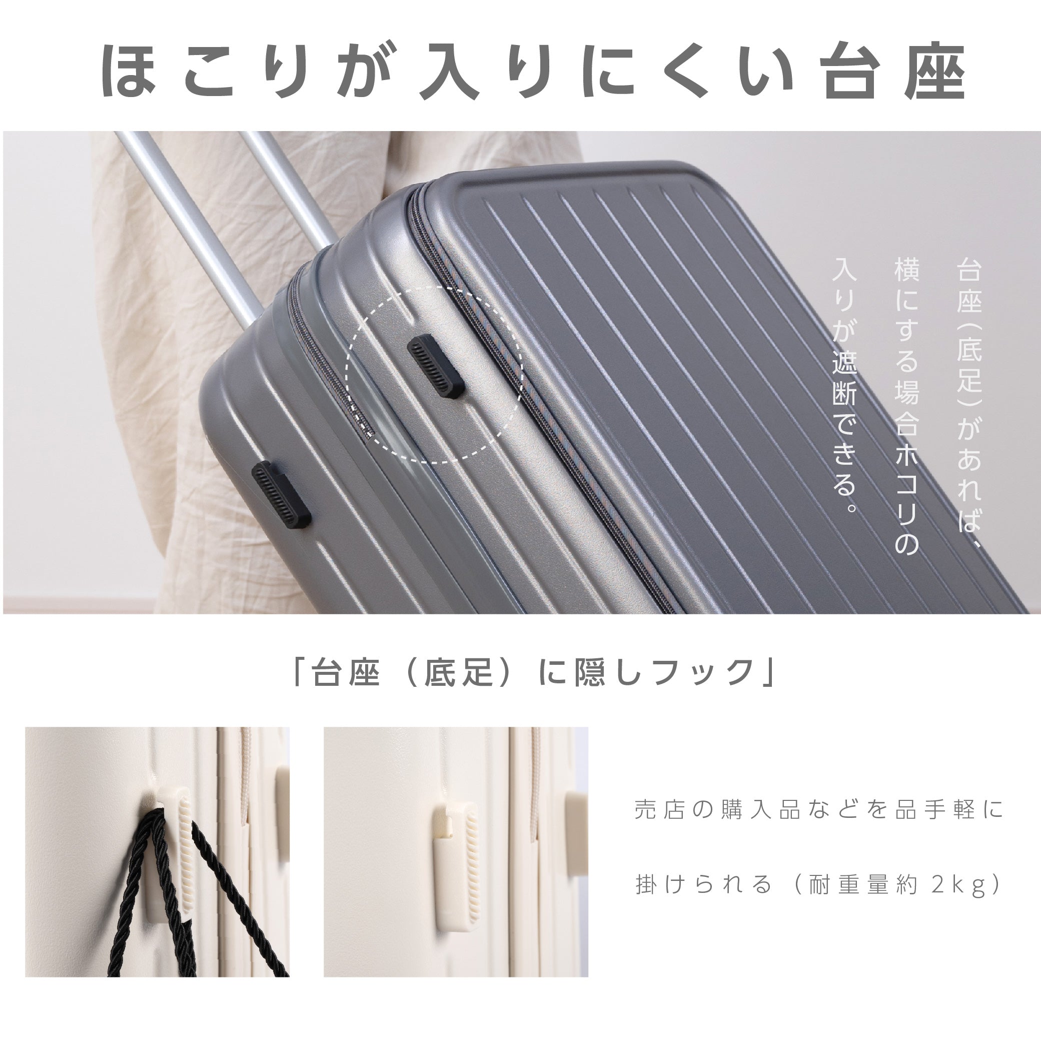 前開き スーツケース USBポート付き キャリーケース Mサイズ 大型 66L キャリーバッグ 5カラー選ぶ フロントオープン 4-7日用 泊まる カップホルダー付き 軽量設計 大容量 トランク 修学旅行 海外旅行 国内旅行 sc172-24