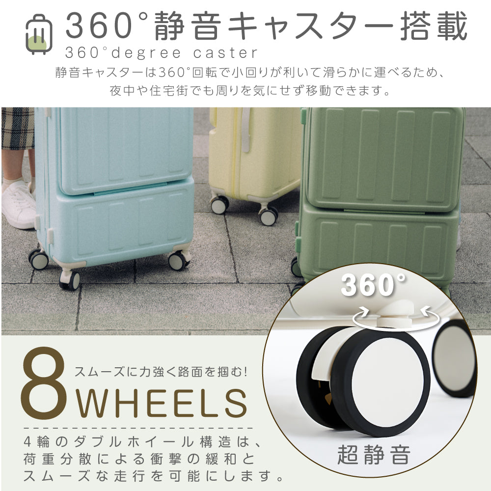 前開き スーツケース USBポート付き キャリーケース Sサイズ キャリーバッグ 5カラー選ぶ フロントオープン 1-3日用 泊まる 軽量設計 大容量 多収納ポケット トランク 修学旅行 海外旅行 国内旅行 sc179-20