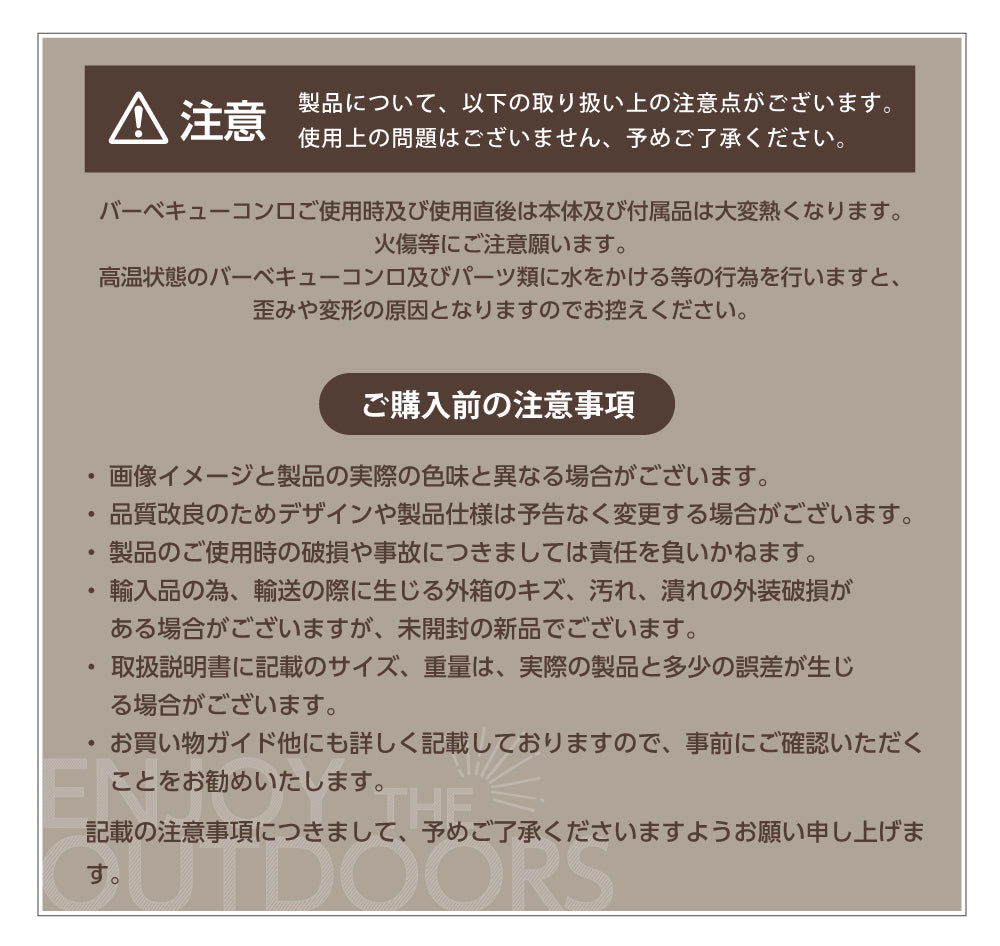 South Light バーベキュー 高さ3段階調節可能6-8人用 蒸し焼き スモーク料理 持ち運び簡単 便利 コンパクト W64×D33×H72 キャンプ 焚き火台 組立簡単 BBQ コンログリル 大容量 かわいい 子供 家族 おしゃれ ベースボール 薪 ソロ アウトドア sl-kl72