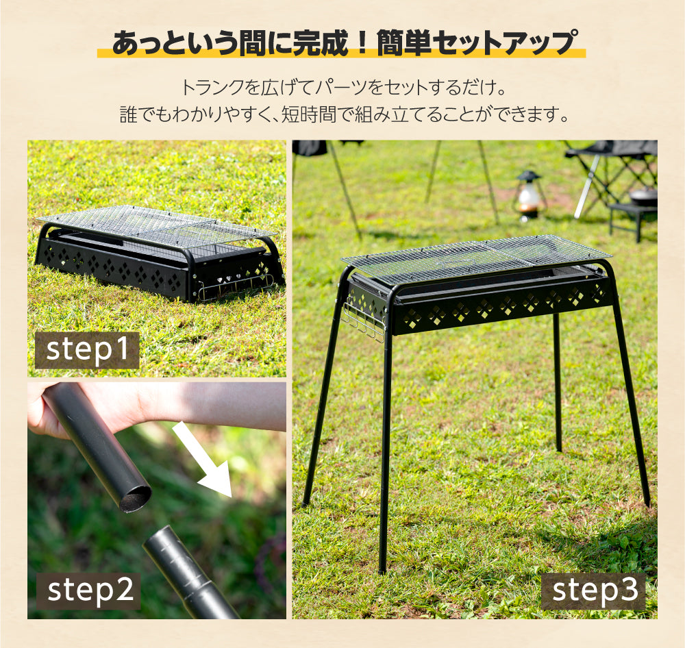 South Light バーベキュー 高さ3段階調節可能6-8人用 蒸し焼き スモーク料理 持ち運び簡単 便利 コンパクト W64×D33×H72 キャンプ 焚き火台 組立簡単 BBQ コンログリル 大容量 かわいい 子供 家族 おしゃれ ベースボール 薪 ソロ アウトドア sl-kl72