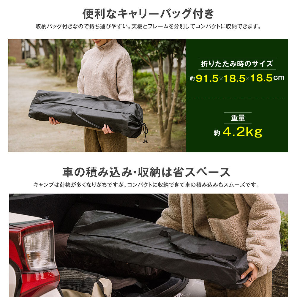 キャンプテーブル South Light 無段階で高さ調節 アウトドア テーブル ロールテーブル 折りたたみ 軽量 ロールトップ レジャーテーブル コンパクト 幅90.5×奥52cm 耐荷重30kg アルミ 防水 おしゃれ 収納袋付き sl-zz67