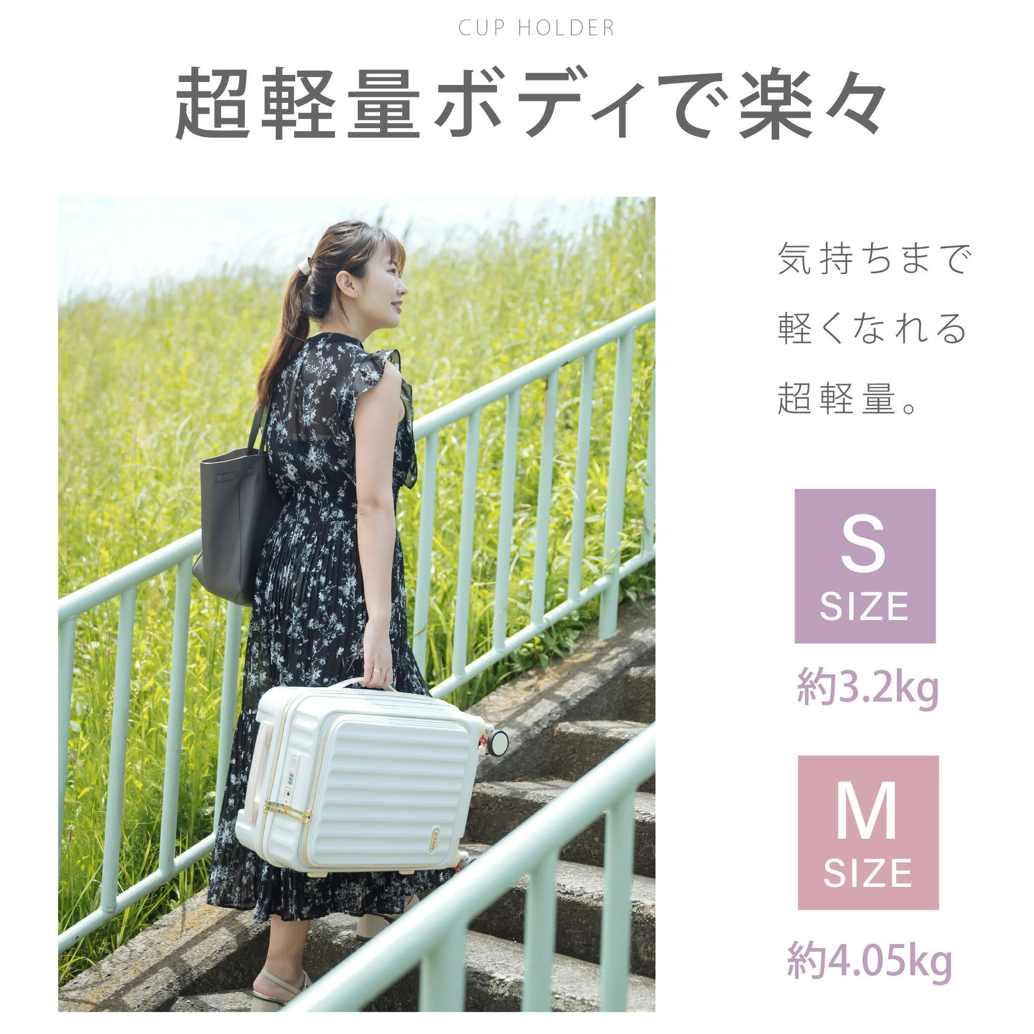 スーツケース キャリーケース Sサイズ 40L キャリーバッグ 6カラー選ぶ 1-3日用 軽量設計 360度回転 大容量 ファスナー式 ビジネス 修学旅行 海外旅行 GOTOトラベル 国内旅行 小型 出張 送料無料 sc119-20 sc119-24