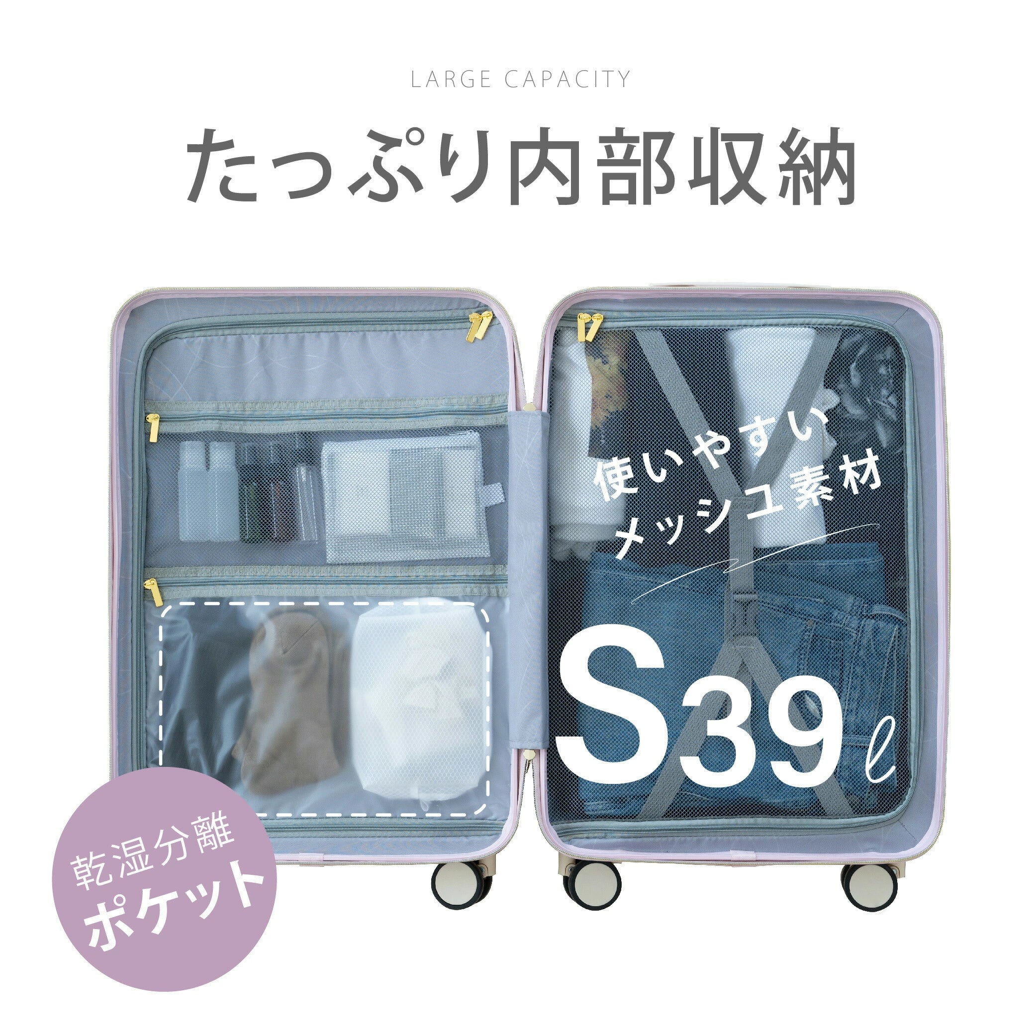 スーツケース キャリーケース Sサイズ 40L キャリーバッグ 6カラー選ぶ 1-3日用 軽量設計 360度回転 大容量 ファスナー式 ビジネス 修学旅行 海外旅行 GOTOトラベル 国内旅行 小型 出張 送料無料 sc119-20 sc119-24