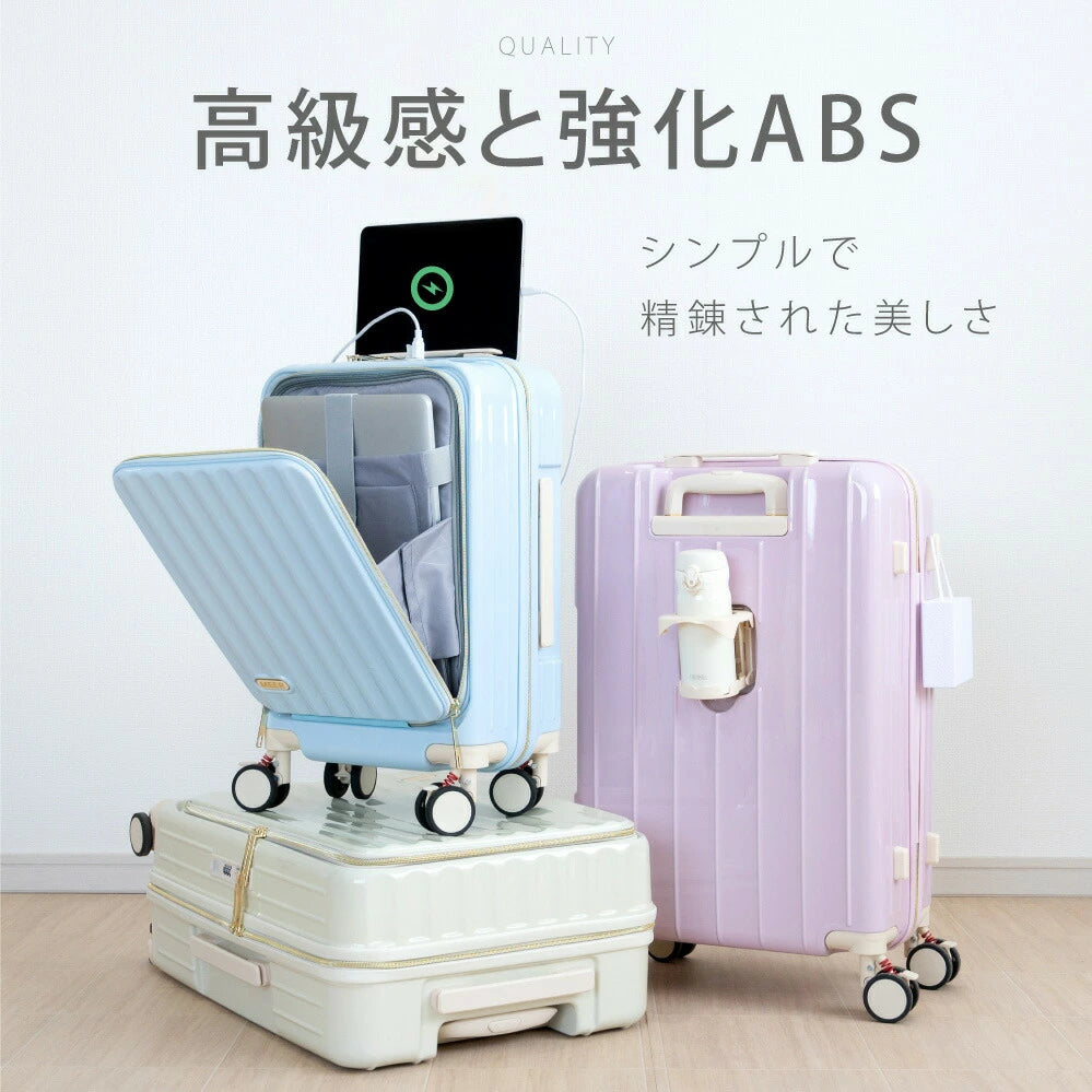スーツケース キャリーケース Sサイズ 40L キャリーバッグ 6カラー選ぶ 1-3日用 軽量設計 360度回転 大容量 ファスナー式 ビジネス 修学旅行 海外旅行 GOTOトラベル 国内旅行 小型 出張 送料無料 sc119-20 sc119-24