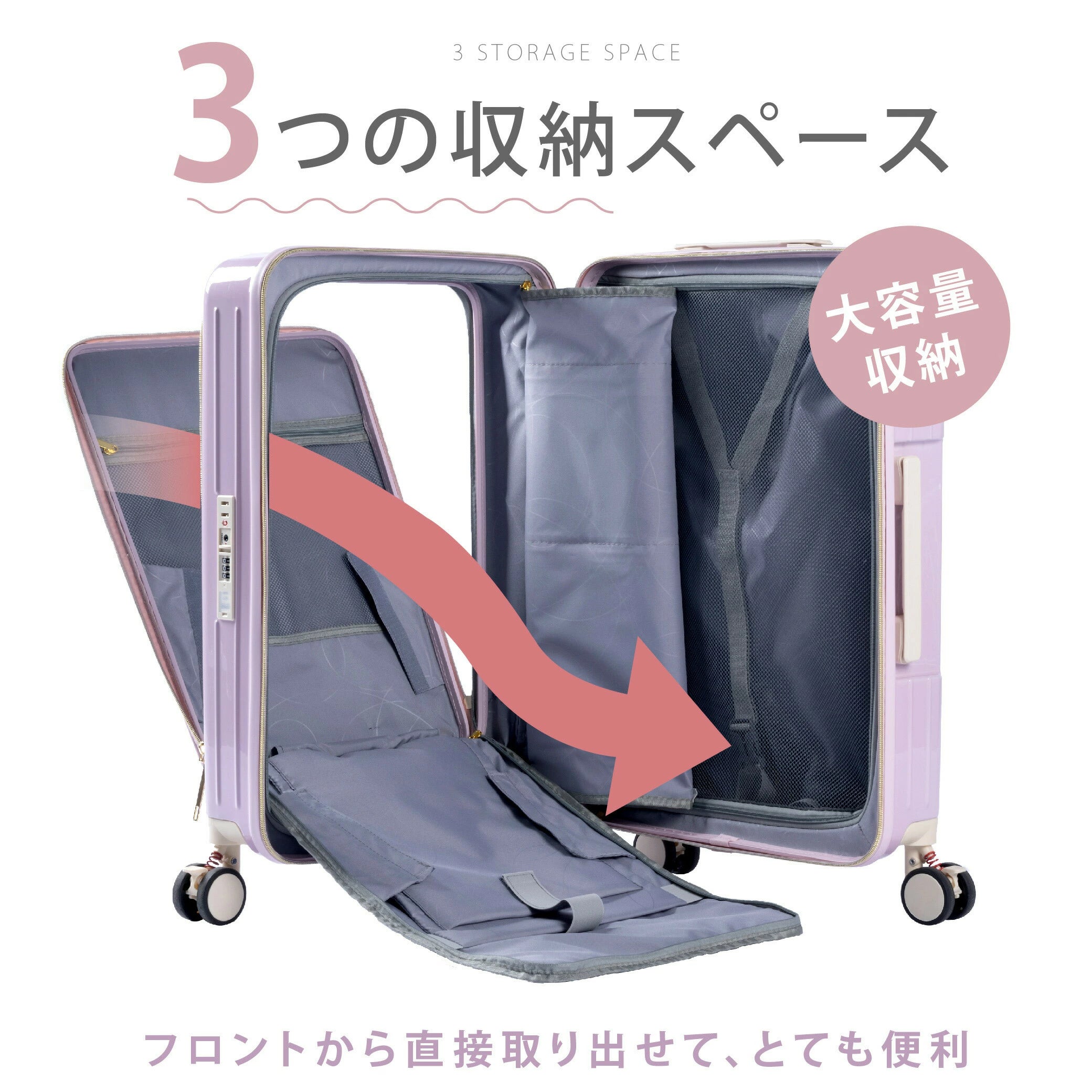 スーツケース キャリーケース Sサイズ 40L キャリーバッグ 6カラー選ぶ 1-3日用 軽量設計 360度回転 大容量 ファスナー式 ビジネス 修学旅行 海外旅行 GOTOトラベル 国内旅行 小型 出張 送料無料 sc119-20 sc119-24