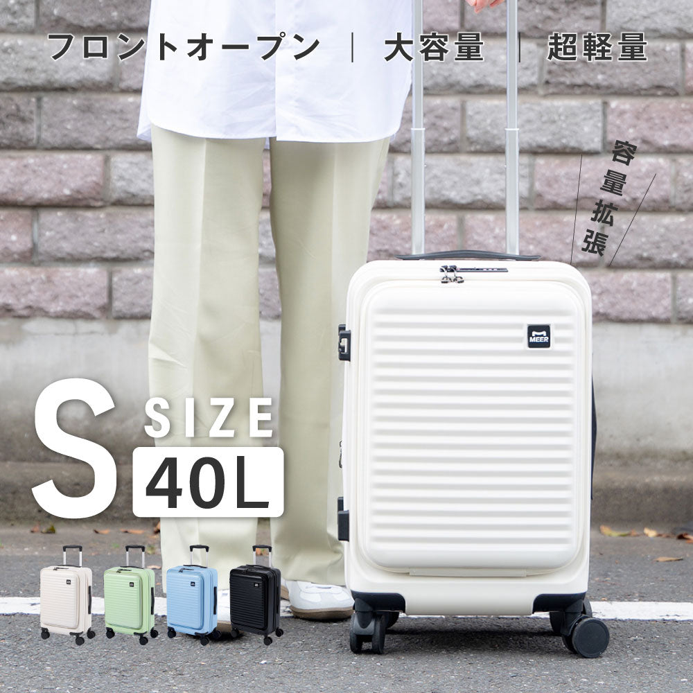 40l キャリー トップ バッグ