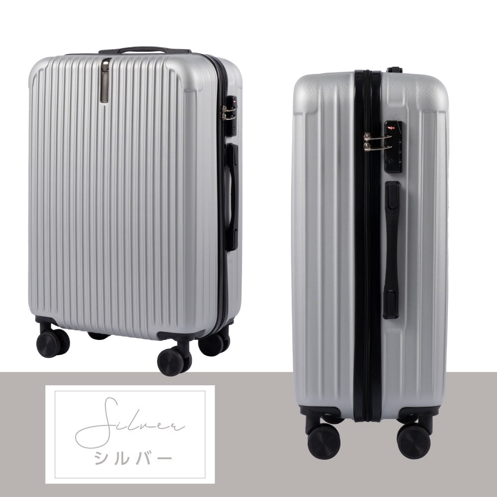 スーツケース キャリーケース Mサイズ 60L キャリーバッグ 6カラー選ぶ 4-7日用 泊まる 軽量設計 360度回転 大容量 ファスナー式 ビジネス 修学旅行 海外旅行  国内旅行 小型 出張 sc171-24