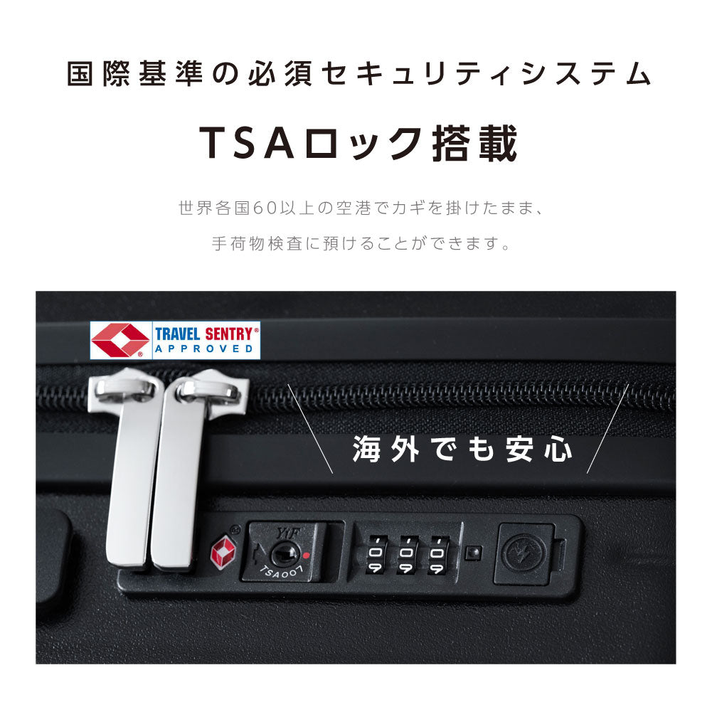 スーツケース USBポート付き キャリーケース キャリーバッグ 6カラー選ぶ 小型1-3日用 宿泊 超軽 大容量 Sサイズ トランク 修学旅行 海外旅行 国内旅行 sc302-20