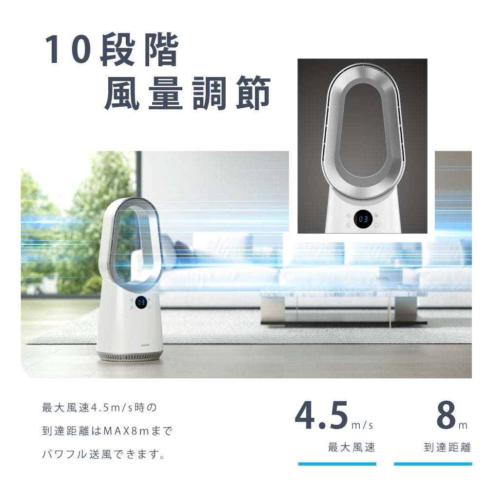 タワーファン 扇風機 羽なし DCモーターリモコン 静音 スリム 10段階風量調節 空気循環 首振り サーキュレーター リビング扇風機 卓上 -  シックホーム